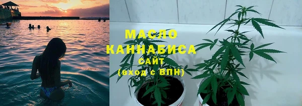 каннабис Новодвинск