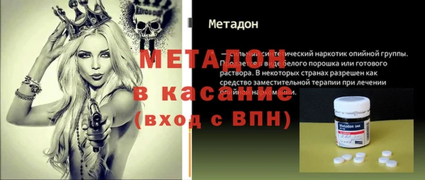марки lsd Армянск