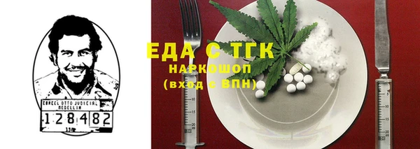 марки lsd Армянск