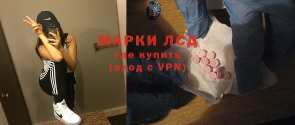винт Арсеньев