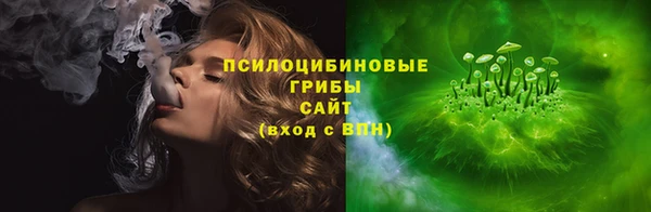МДМА Аркадак