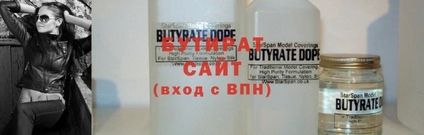винт Арсеньев