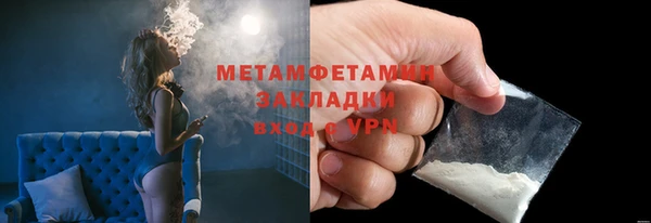 марки lsd Армянск