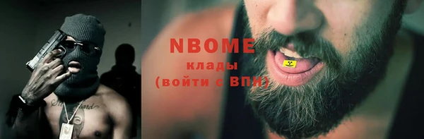 винт Арсеньев