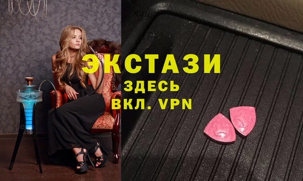каннабис Новодвинск