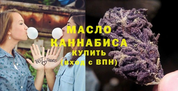 МДМА Аркадак