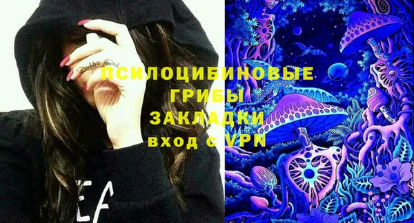 МДМА Аркадак