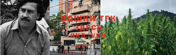 марки lsd Армянск