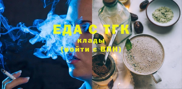 винт Арсеньев