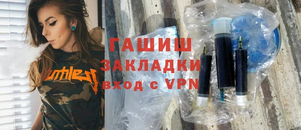 винт Арсеньев