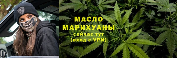 марки lsd Армянск