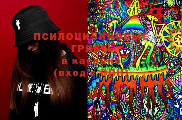 марки lsd Армянск