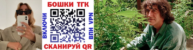 Конопля SATIVA & INDICA  Славгород 